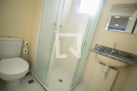 Apartamento para alugar com 2 quartos, 45m² em Brás, São Paulo