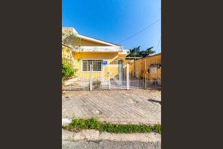 Casa para alugar com 90m², 3 quartos e 2 vagas Casa para alugar com 90m², 3 quartos e 2 vagasFachada