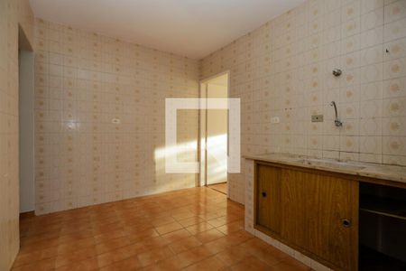 Casa à venda com 90m², 2 quartos e 2 vagasCozinha