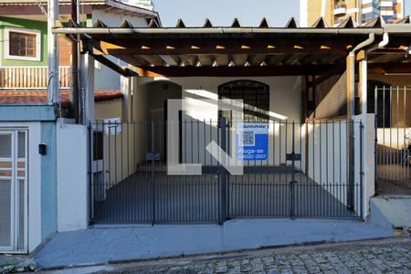 Casa à venda com 90m², 2 quartos e 2 vagasFachada