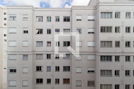 Vista - Quarto 1 de apartamento para alugar com 2 quartos, 38m² em Brás, São Paulo