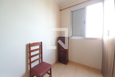 Quarto 1 de apartamento à venda com 2 quartos, 48m² em Jardim Dom Vieira, Campinas