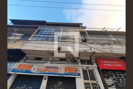 Apartamento à venda com 150m², 2 quartos e sem vagaFachada