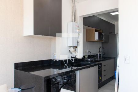 Apartamento à venda com 60m², 2 quartos e 1 vagaCozinha e Área de Serviço
