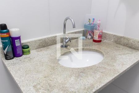 Apartamento à venda com 60m², 2 quartos e 1 vagaBanheiro da Suíte