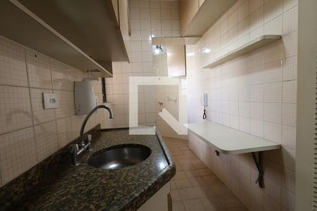 Apartamento à venda com 52m², 1 quarto e 1 vaga Apartamento à venda com 52m², 1 quarto e 1 vagaCozinha