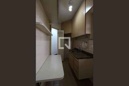 Apartamento à venda com 52m², 1 quarto e 1 vaga Apartamento à venda com 52m², 1 quarto e 1 vagaCozinha