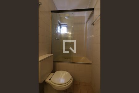 Apartamento à venda com 52m², 1 quarto e 1 vaga Apartamento à venda com 52m², 1 quarto e 1 vagaBanheiro