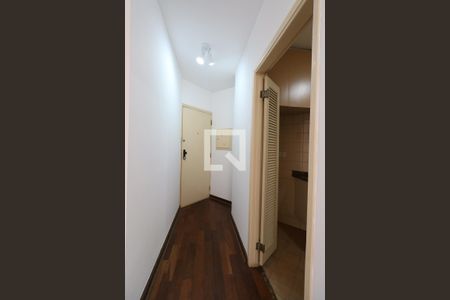 Apartamento à venda com 52m², 1 quarto e 1 vaga Apartamento à venda com 52m², 1 quarto e 1 vagaHall de Entrada