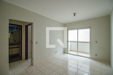 Sala de apartamento para alugar com 1 quarto, 60m² em Parque Industrial, São José do Rio Preto 