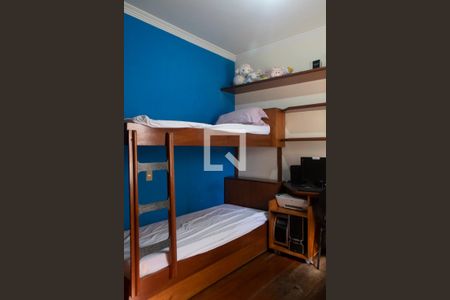 Apartamento à venda com 160m², 3 quartos e 2 vagasQuarto 2