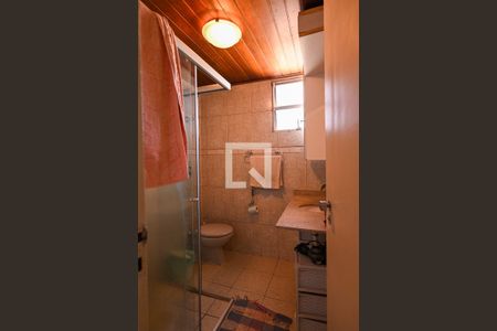 Apartamento à venda com 77m², 2 quartos e sem vagaBanheiro