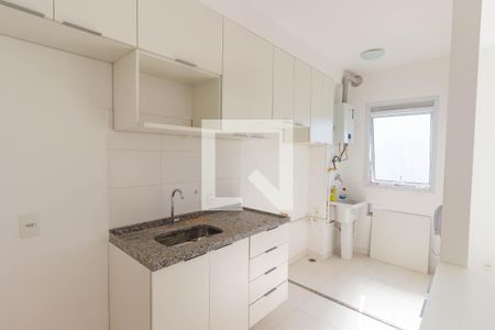 Apartamento à venda com 47m², 2 quartos e 1 vagaCozinha