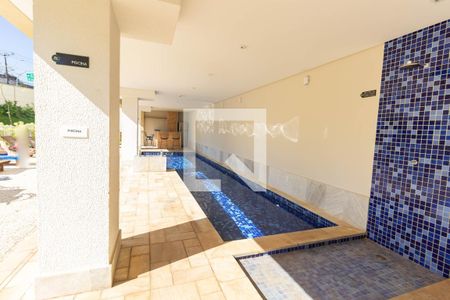 Apartamento à venda com 47m², 2 quartos e 1 vagaÁrea comum