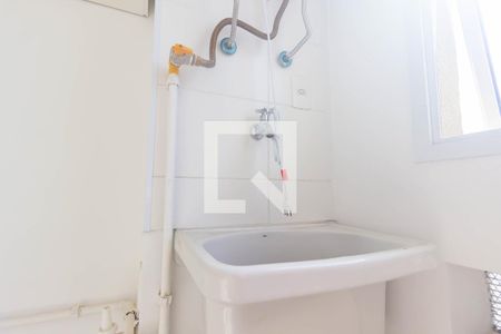 Apartamento à venda com 47m², 2 quartos e 1 vagaÁrea de Serviço