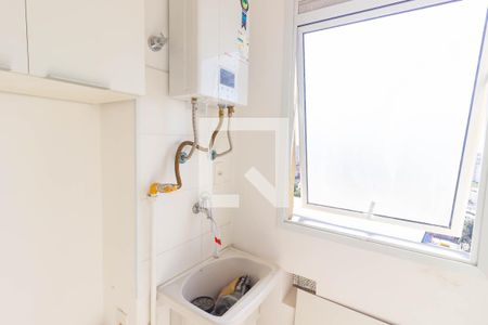 Apartamento à venda com 47m², 2 quartos e 1 vagaÁrea de Serviço