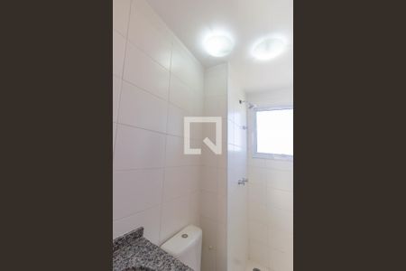 Apartamento à venda com 47m², 2 quartos e 1 vagaBanheiro