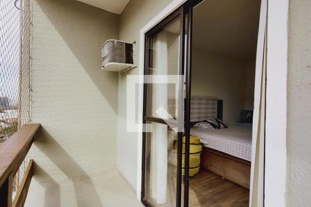 Casa de condomínio para alugar com 320m², 4 quartos e 1 vagaVaranda 