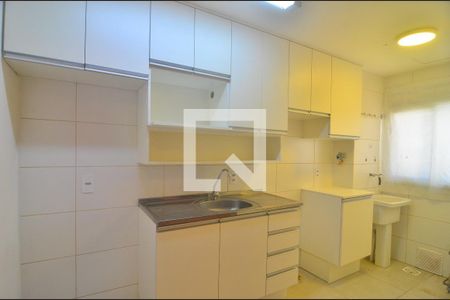 Apartamento à venda com 47m², 2 quartos e 1 vagaCozinha