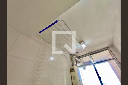 Apartamento à venda com 70m², 1 quarto e 1 vagaÁrea serviço 