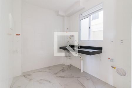 Apartamento à venda com 52m², 2 quartos e 1 vaga Apartamento à venda com 52m², 2 quartos e 1 vagaCozinha