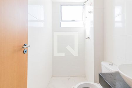 Apartamento à venda com 52m², 2 quartos e 1 vaga Apartamento à venda com 52m², 2 quartos e 1 vagaBanheiro