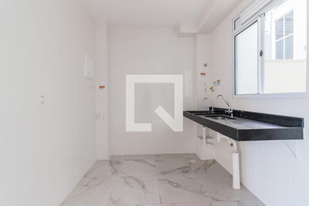 Apartamento à venda com 52m², 2 quartos e 1 vaga Apartamento à venda com 52m², 2 quartos e 1 vagaCozinha