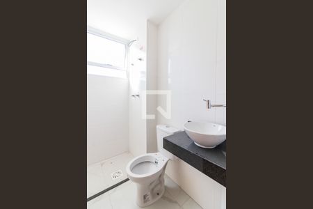 Apartamento à venda com 52m², 2 quartos e 1 vaga Apartamento à venda com 52m², 2 quartos e 1 vagaBanheiro