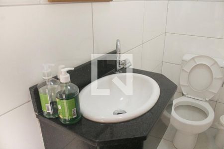 Casa para alugar com 173m², 3 quartos e 4 vagasBanheiro Social 2