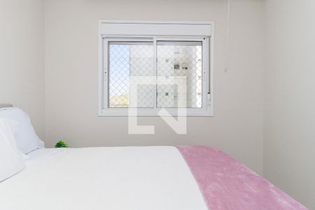 Apartamento para alugar com 130m², 3 quartos e 2 vagasQuarto 2