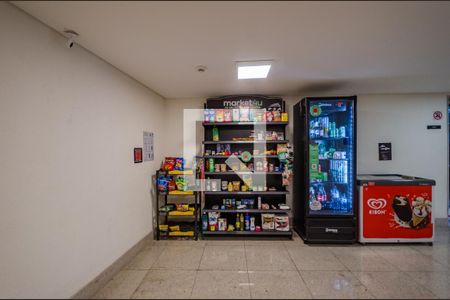 Apartamento à venda com 74m², 2 quartos e 2 vagas Apartamento à venda com 74m², 2 quartos e 2 vagasÁrea comum
