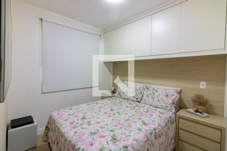 Quarto 1 de apartamento para alugar com 2 quartos, 39m² em Jardim Germania, São Paulo