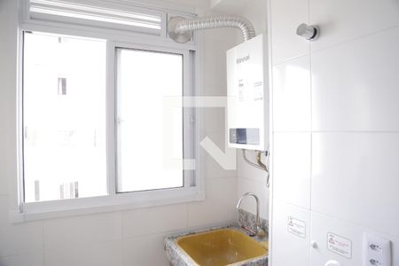 Apartamento para alugar com 42m², 2 quartos e 1 vagaÁrea de Serviço