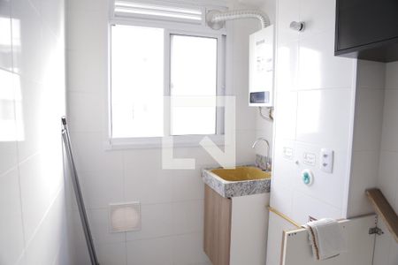 Apartamento para alugar com 42m², 2 quartos e 1 vagaÁrea de Serviço