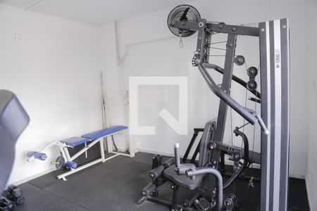 Apartamento para alugar com 42m², 2 quartos e 1 vagaAcademia