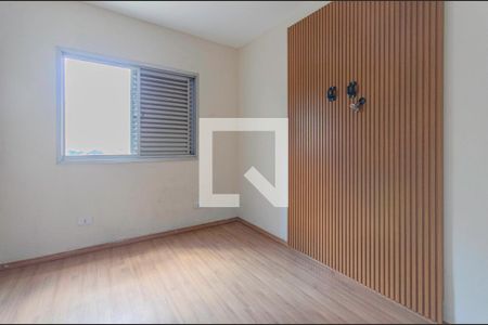 Quarto de casa à venda com 3 quartos, 130m² em Vila Mariana, São Paulo