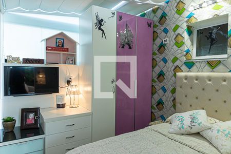 Apartamento à venda com 56m², 2 quartos e 1 vagaQuarto 2