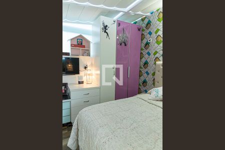 Apartamento à venda com 56m², 2 quartos e 1 vagaQuarto 2