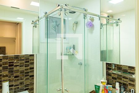 Apartamento à venda com 56m², 2 quartos e 1 vagaBanheiro