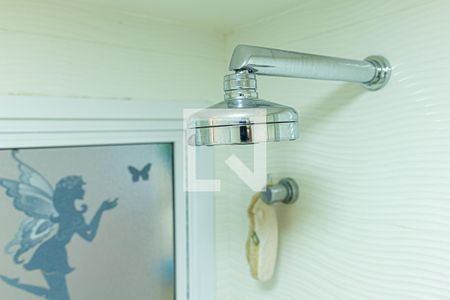 Apartamento à venda com 56m², 2 quartos e 1 vagaBanheiro