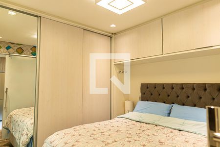 Quarto 1 de apartamento à venda com 2 quartos, 56m² em Bela Vista, São Paulo