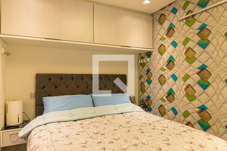 Quarto 1 de apartamento à venda com 2 quartos, 56m² em Bela Vista, São Paulo