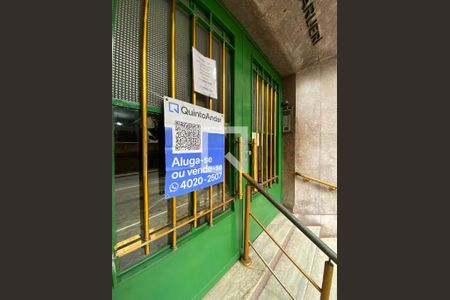 Apartamento à venda com 105m², 2 quartos e sem vaga Apartamento à venda com 105m², 2 quartos e sem vagaFachada do Prédio