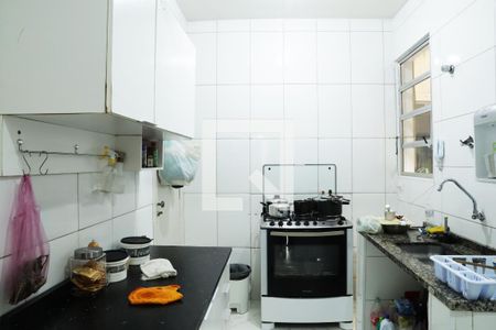 Apartamento à venda com 105m², 2 quartos e sem vaga Apartamento à venda com 105m², 2 quartos e sem vagaCozinha
