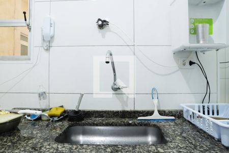 Apartamento à venda com 105m², 2 quartos e sem vaga Apartamento à venda com 105m², 2 quartos e sem vagaCozinha