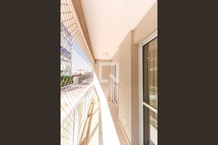 Apartamento à venda com 50m², 1 quarto e 1 vaga Apartamento à venda com 50m², 1 quarto e 1 vagaVaranda