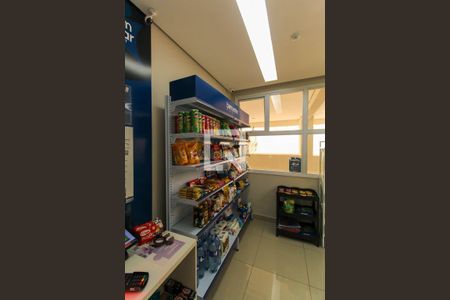 Apartamento à venda com 50m², 1 quarto e 1 vaga Apartamento à venda com 50m², 1 quarto e 1 vagaMercadinho