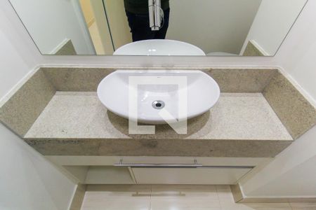 Apartamento à venda com 50m², 1 quarto e 1 vaga Apartamento à venda com 50m², 1 quarto e 1 vagaLavabo