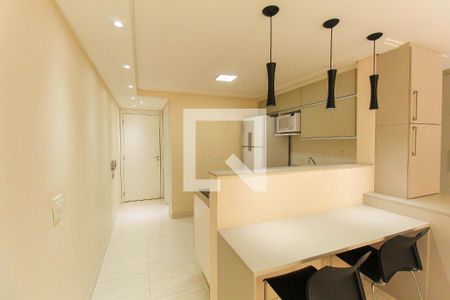 Apartamento à venda com 50m², 1 quarto e 1 vaga Apartamento à venda com 50m², 1 quarto e 1 vagaCozinha