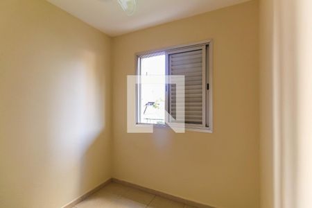 Apartamento para alugar com 61m², 3 quartos e 1 vagaQuarto 3